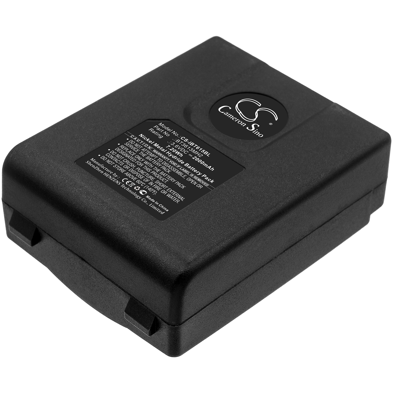 Акумулятор Itowa Winner 2G Version 1