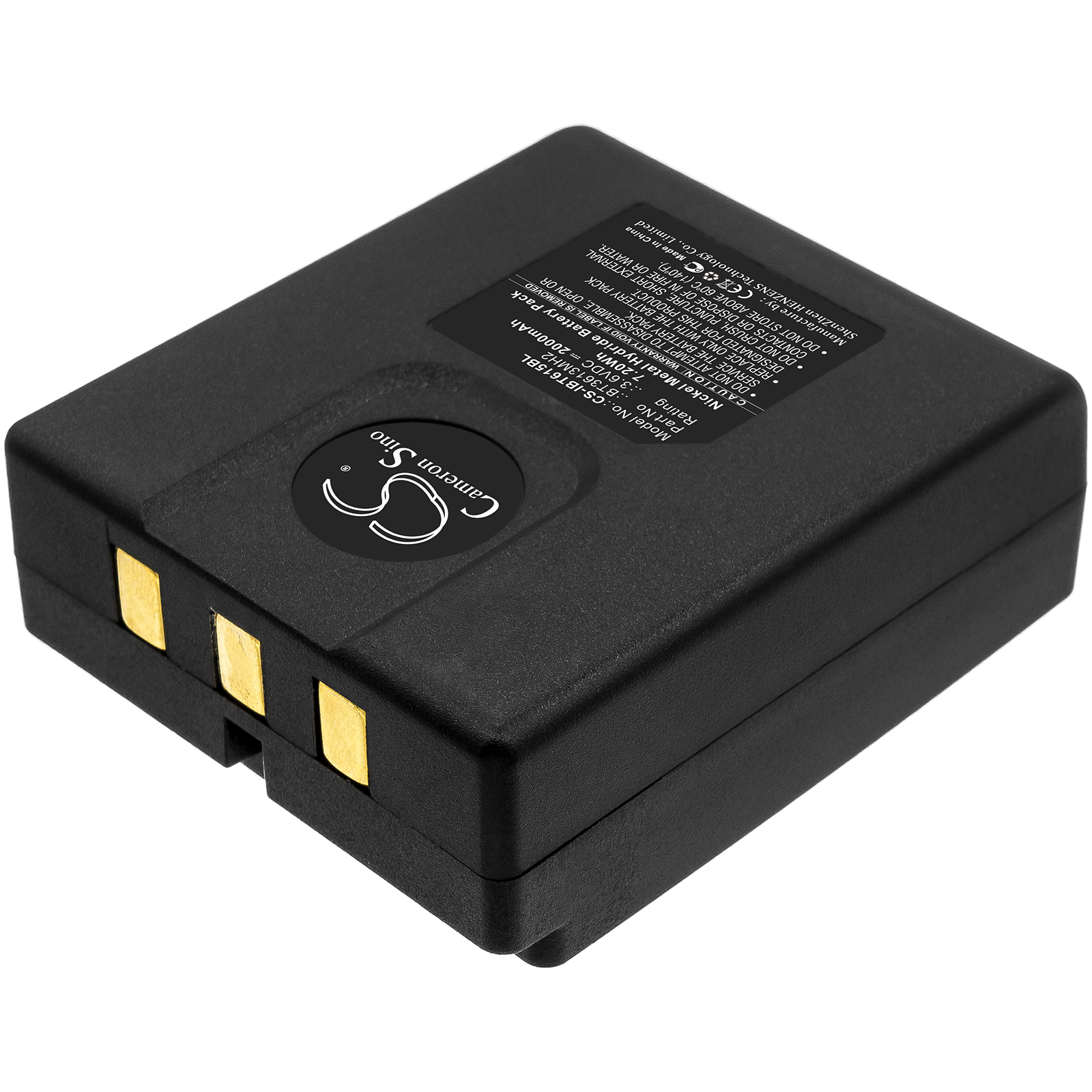 Акумулятор Itowa Winner 2G Version 1 - Зображення 2