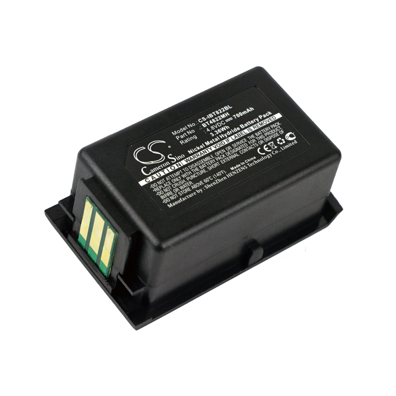 Акумулятор Itowa BT4822MH, Gold