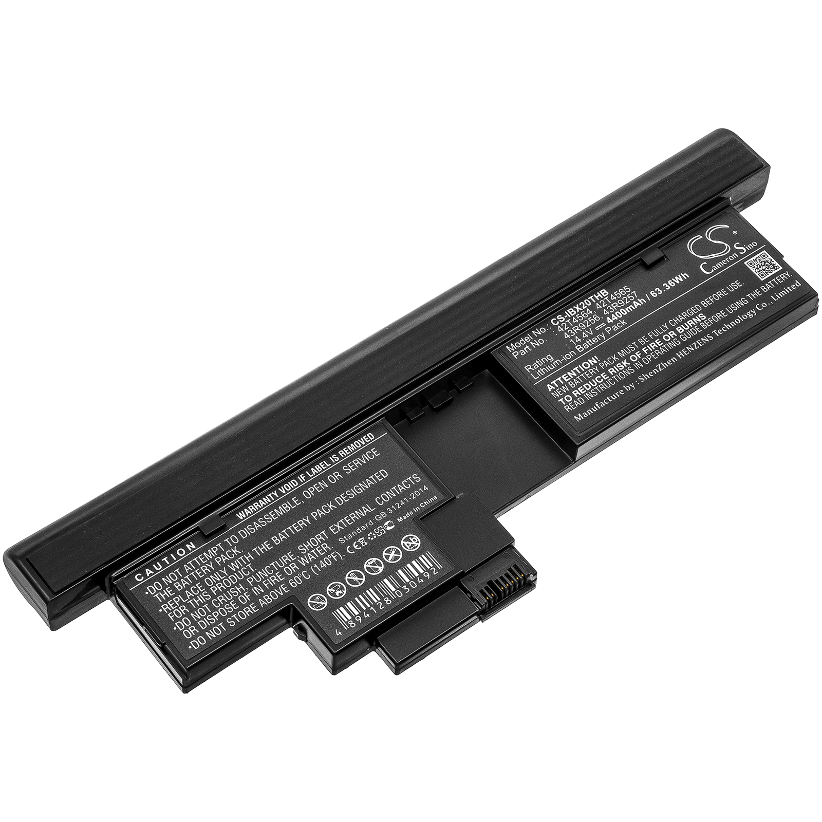 Акумулятор Lenovo ThinkPad X200 Tablet PC, ThinkPad X200S Tablet PC