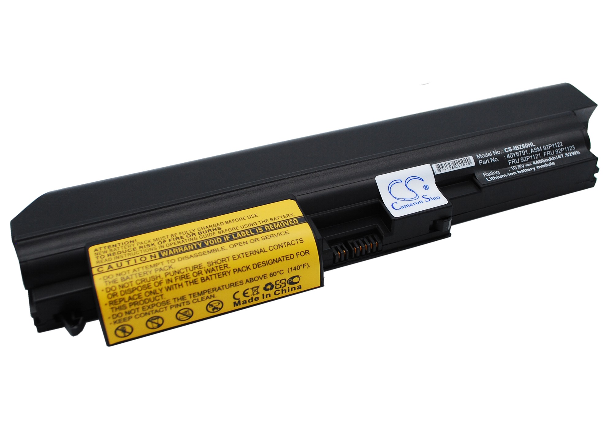 Акумулятор IBM ThinkPad Z60t, ThinkPad Z60t 2511, ThinkPad Z60t 2512, ThinkPad Z60t 2513, ThinkPad Z60t 2514, ThinkPad Z61t, ThinkPad Z61t 9440, ThinkPad Z61t 9441, ThinkPad Z61t 9442, ThinkPad Z61t 9443, ThinkPad Z61t 9448