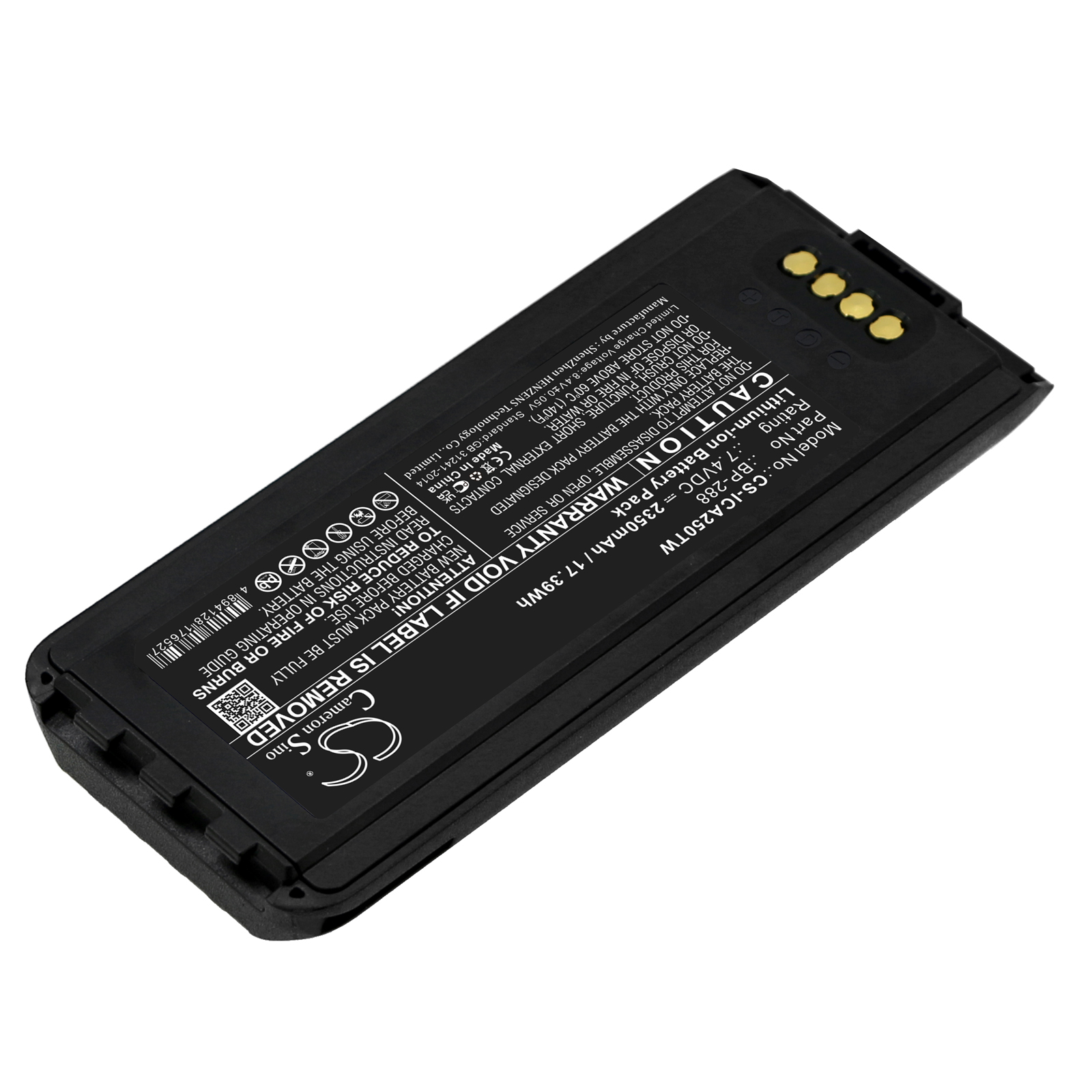 Акумулятор Icom IC-A25, IC-A25CE, IC-A25N, IC-A25NE - Зображення 2