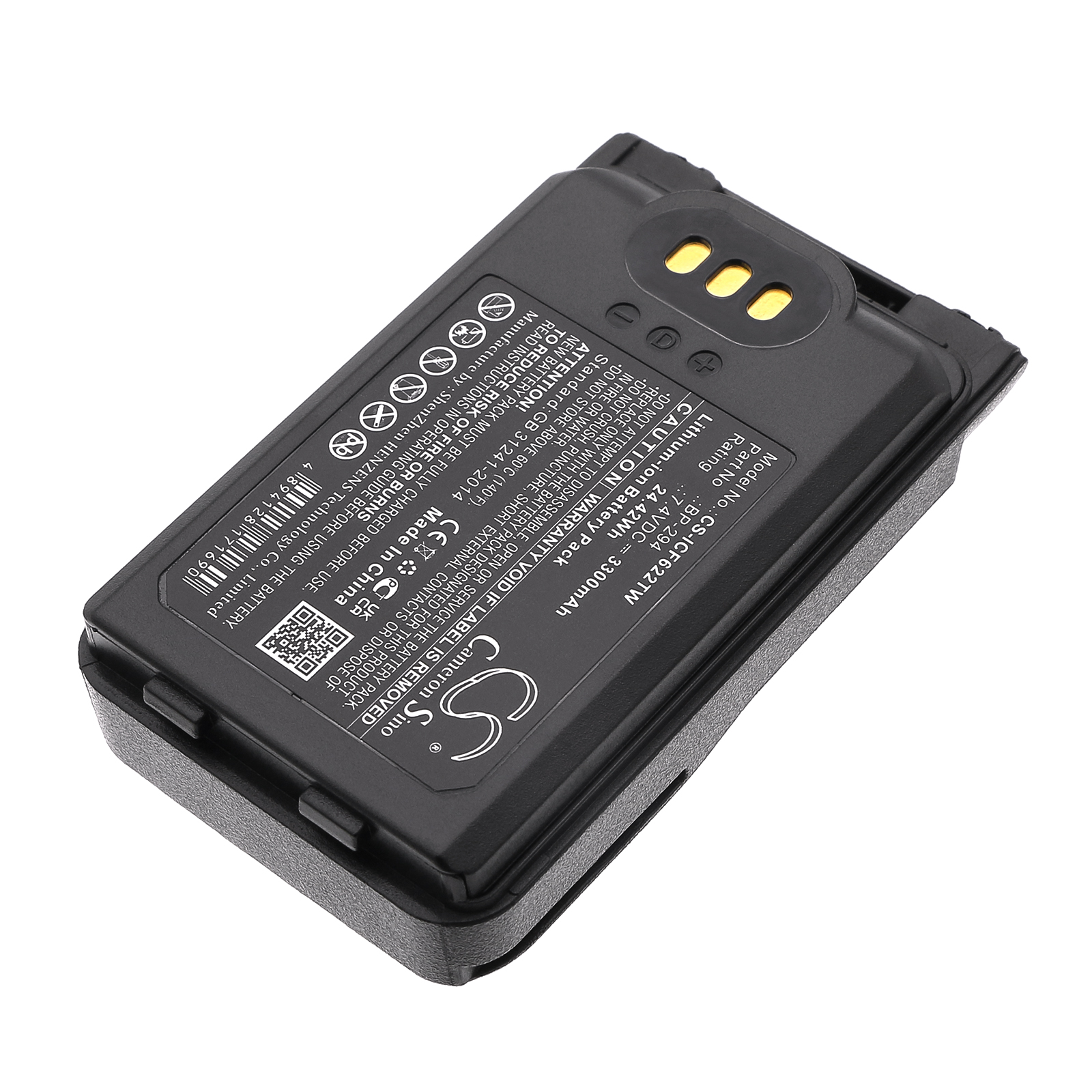 Акумулятор Icom IC-F52D, IC-F62D, IC-M85 - Зображення 2