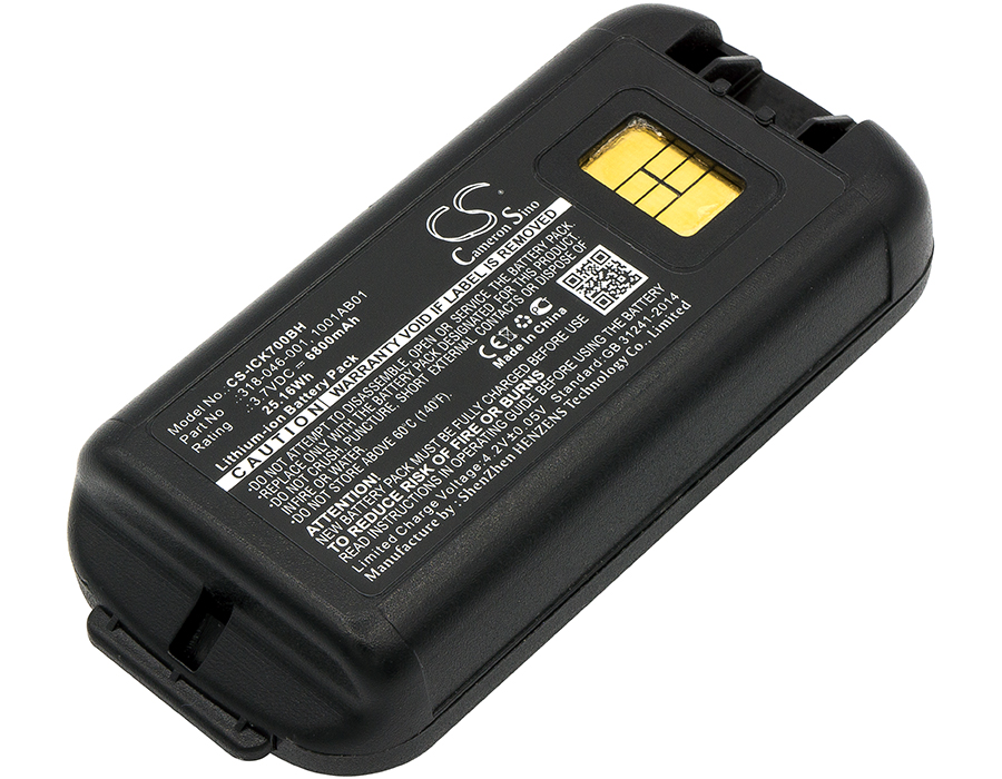Акумулятор Intermec CK70, CK71