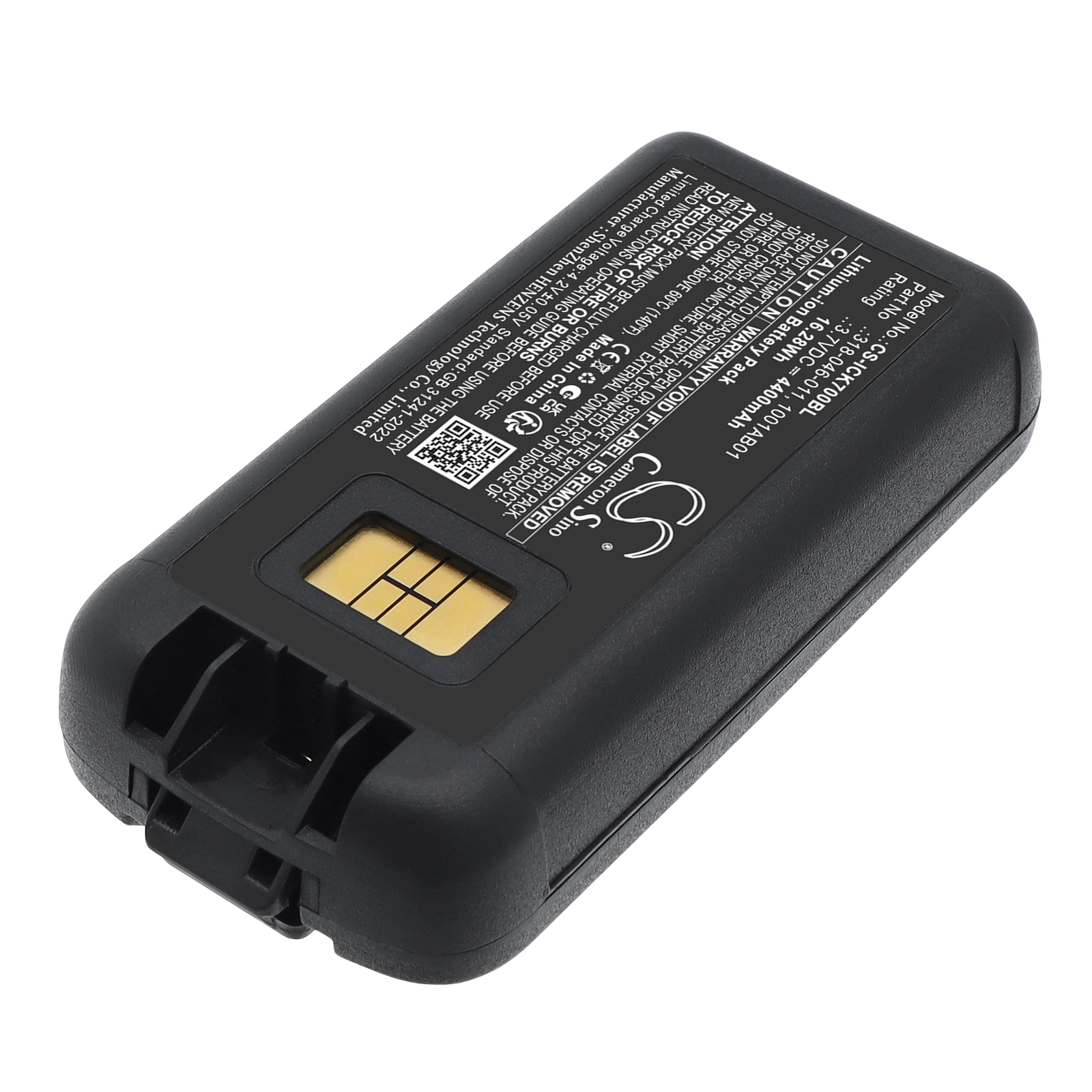 Акумулятор Intermec CK70, CK71 - Зображення 2