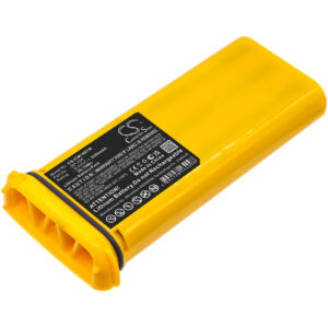 Акумулятор Icom IC-GM1600, IC-GM1600E, IC-GM1600K