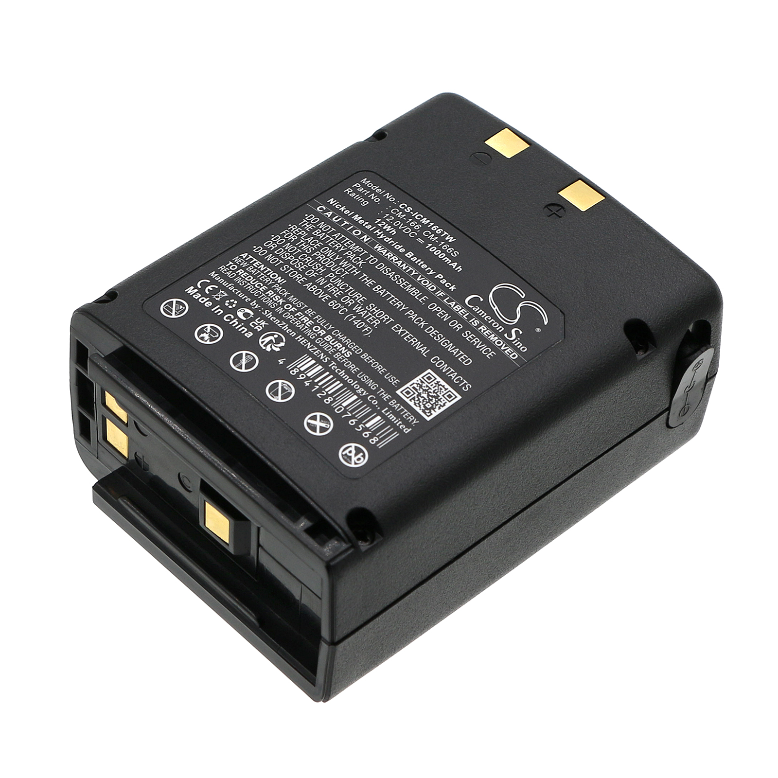 Акумулятор Icom IC-A22, IC-A22E, IC-A3, IC-A3E
