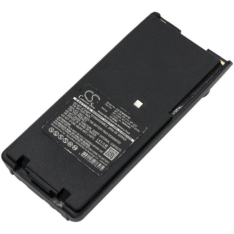 Акумулятор Icom IC-A24, IC-A24E, IC-A6, IC-A6E, IC-F11, IC-F11BR, IC-F11S, IC-F12, IC-F12S, IC-F21, IC-F21BR, IC-F21GM, IC-F21S, IC-F22, IC-F22S, IC-F22SR, IC-F30FS, IC-F30GS, IC-F30GT, IC-F31GS, IC-F31GT, IC-F3G, IC-F3GS, IC-F3GT, IC-F40GS,