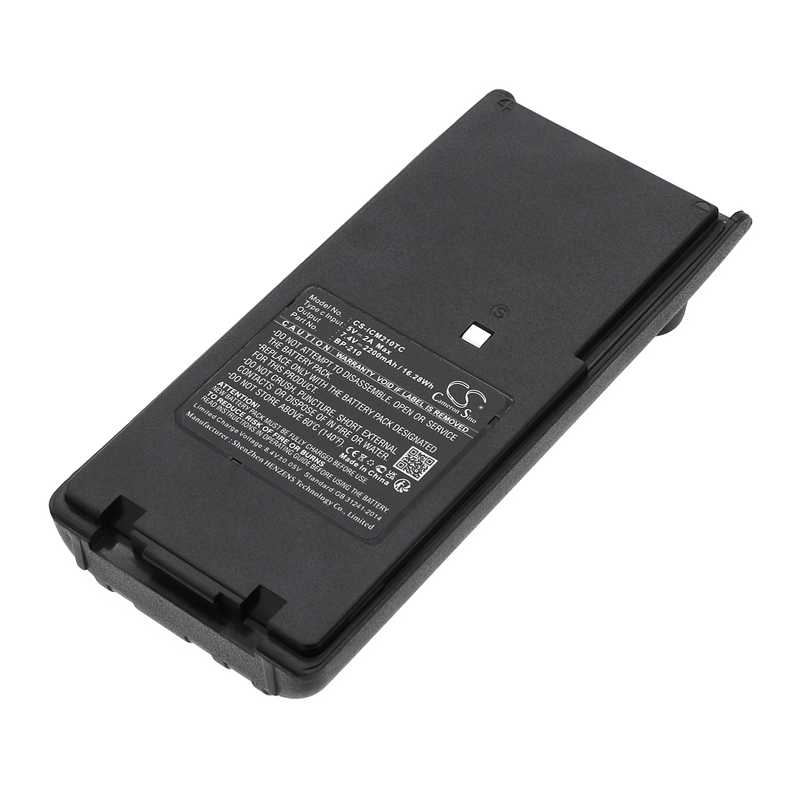 Акумулятор Icom IC-A24, IC-A24E, IC-A6, IC-A6E, IC-F11, IC-F11BR, IC-F11S, IC-F12, IC-F12S, IC-F21, IC-F21BR, IC-F21GM, IC-F21S, IC-F22, IC-F22S, IC-F22SR, IC-F30FS, IC-F30GS, IC-F30GT, IC-F31GS, IC-F31GT, IC-F3G, IC-F3GS, IC-F3GT, IC-F40GS,