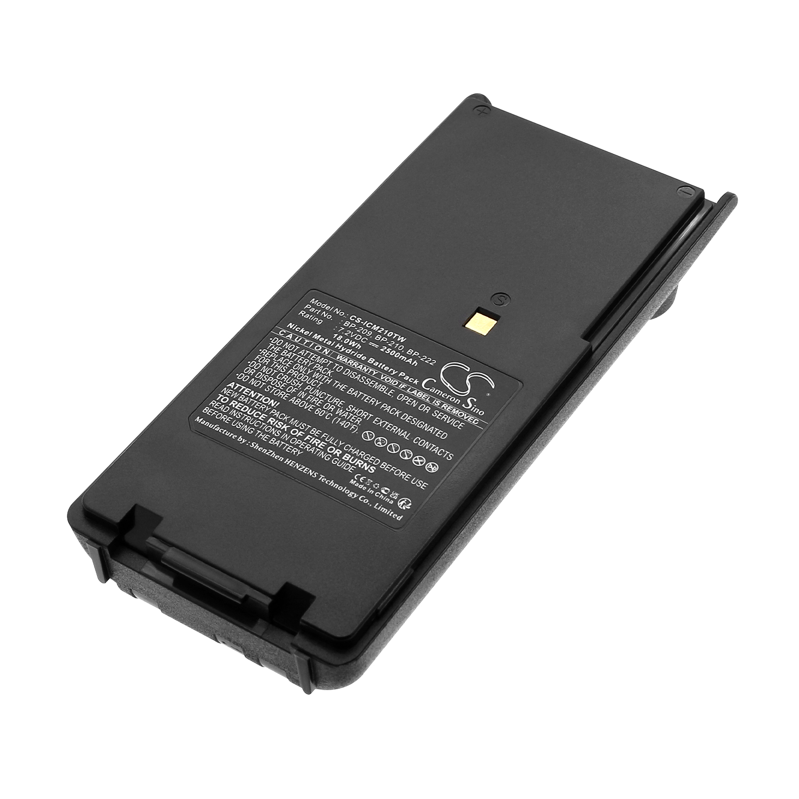 Акумулятор Icom IC-A24, IC-A24E, IC-A6, IC-A6E, IC-F11, IC-F11BR, IC-F11S, IC-F12, IC-F12S, IC-F21, IC-F21BR, IC-F21GM, IC-F21S, IC-F22, IC-F22S, IC-F22SR, IC-F30FS, IC-F30GS, IC-F30GT, IC-F31GS, IC-F31GT, IC-F3G, IC-F3GS, IC-F3GT, IC-F40GS,