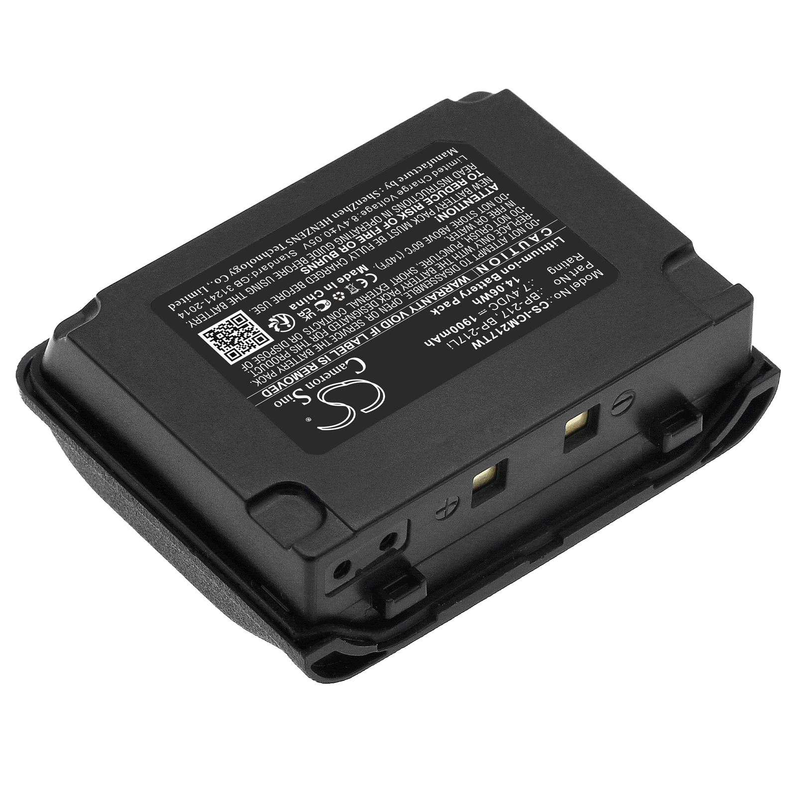 Акумулятор Icom IC-80AD, IC-91A, IC-91AD, IC-E80D, IC-E90, IC-E91, IC-T90, IC-T90A, IC-T90E, IC-T91, ID-91 - Зображення 2