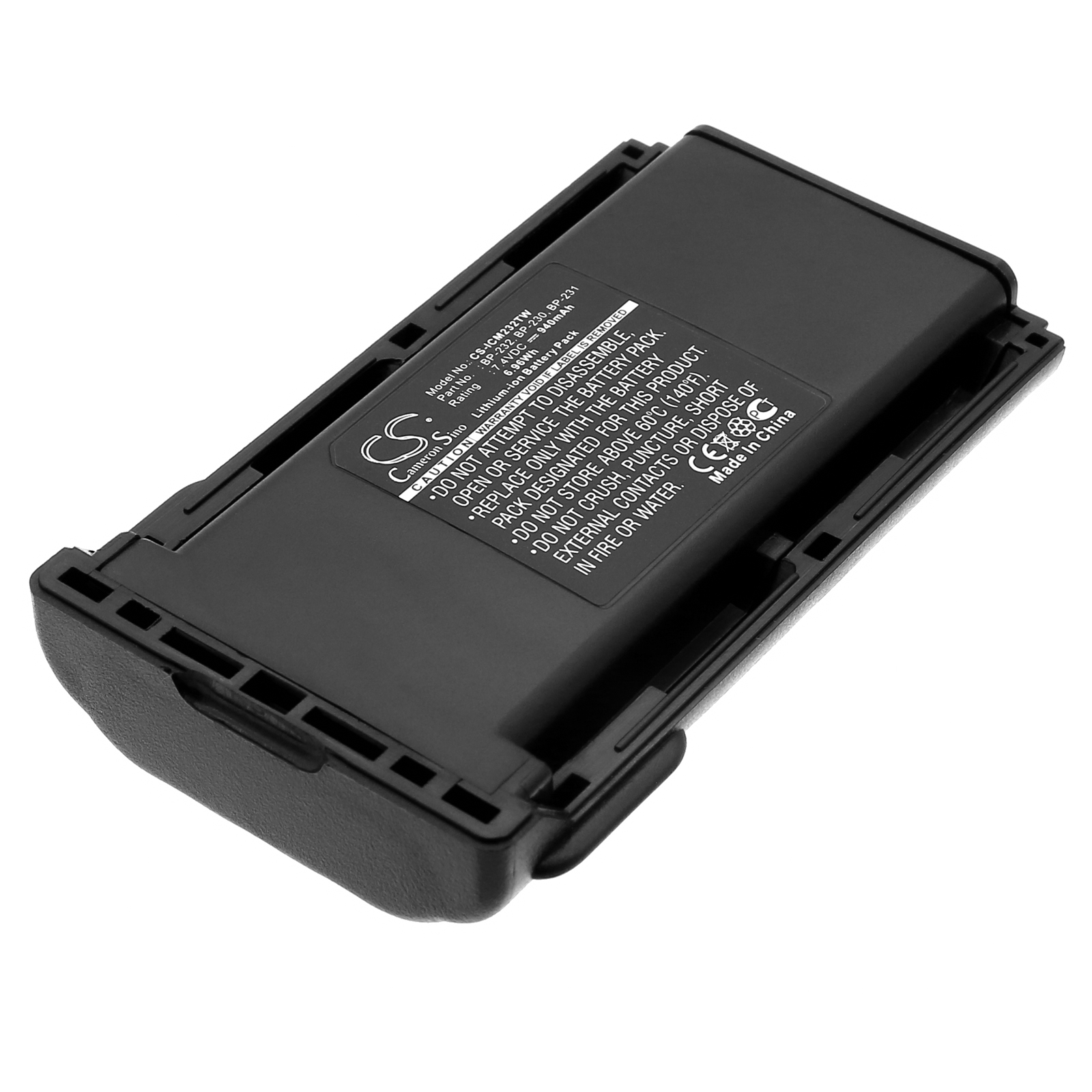 Акумулятор Icom IC-4011, IC-A14, IC-A14S, IC-F14, IC-F14S, IC-F15, IC-F15S, IC-F16, IC-F16S, IC-F24, IC-F24S, IC-F25, IC-F25S, IC-F25SR, IC-F26, IC-F26S, IC-F3011, IC-F3011 41 RC, IC-F3021, IC-F3021S, IC-F3021T, IC-F3023S, IC-F3023T, IC-F3031S,