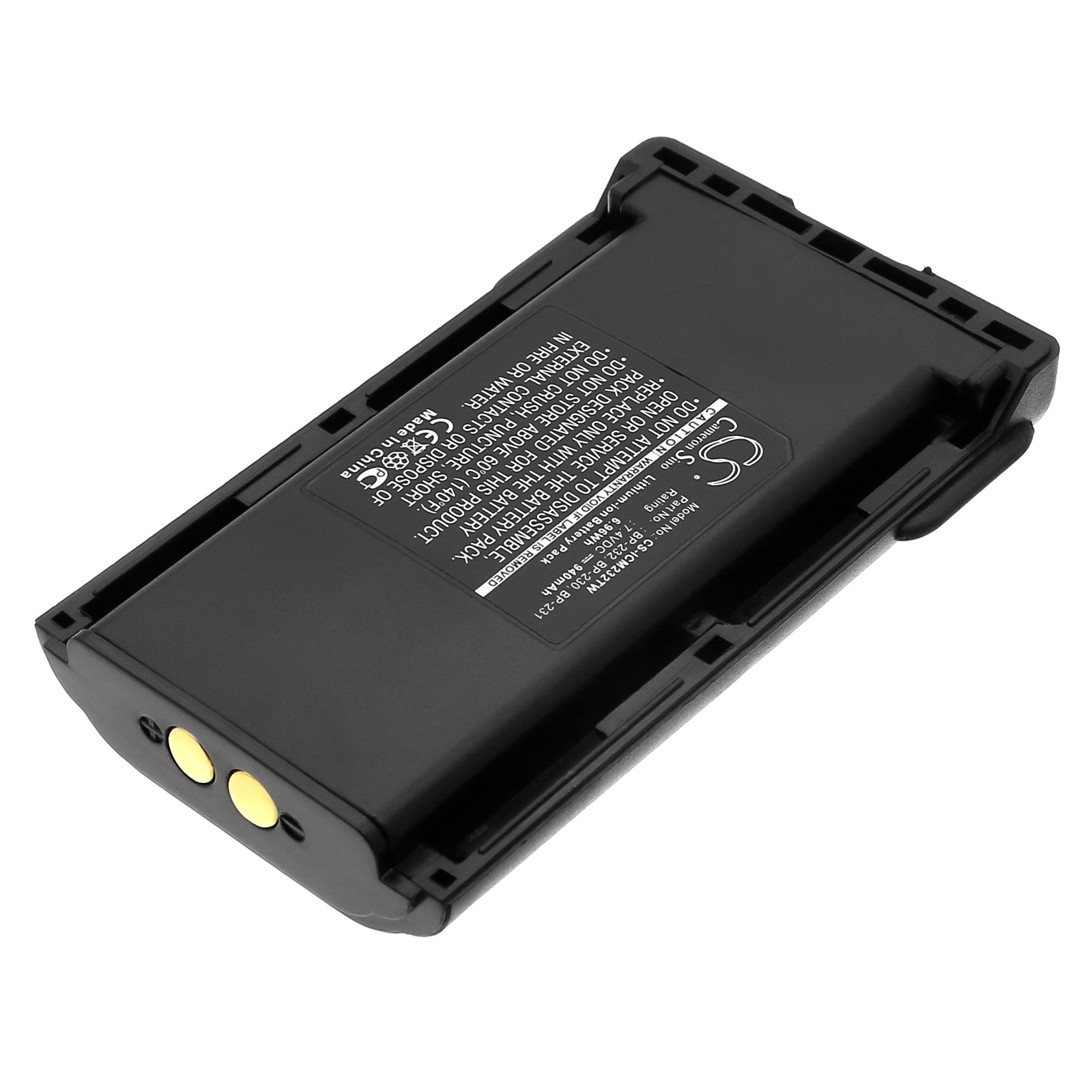 Акумулятор Icom IC-4011, IC-A14, IC-A14S, IC-F14, IC-F14S, IC-F15, IC-F15S, IC-F16, IC-F16S, IC-F24, IC-F24S, IC-F25, IC-F25S, IC-F25SR, IC-F26, IC-F26S, IC-F3011, IC-F3011 41 RC, IC-F3021, IC-F3021S, IC-F3021T, IC-F3023S, IC-F3023T, IC-F3031S, - Зображення 2