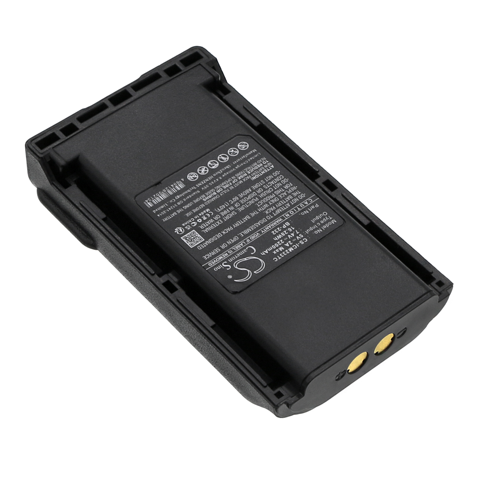 Акумулятор Icom IC-4011, IC-A14, IC-A14S, IC-F14, IC-F14S, IC-F15, IC-F15S, IC-F16, IC-F16S, IC-F24, IC-F24S, IC-F25, IC-F25S, IC-F25SR, IC-F26, IC-F26S, IC-F3011, IC-F3011 41 RC, IC-F3021, IC-F3021S, IC-F3021T, IC-F3023S, IC-F3023T, IC-F3031S, - Зображення 2