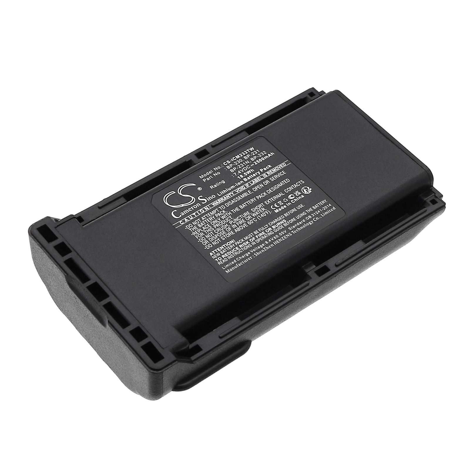 Акумулятор Icom IC-4011, IC-A14, IC-A14S, IC-F14, IC-F14S, IC-F15, IC-F15S, IC-F16, IC-F16S, IC-F24, IC-F24S, IC-F25, IC-F25S, IC-F25SR, IC-F26, IC-F26S, IC-F3011, IC-F3011 41 RC, IC-F3021, IC-F3021S, IC-F3021T, IC-F3023S, IC-F3023T, IC-F3031S,