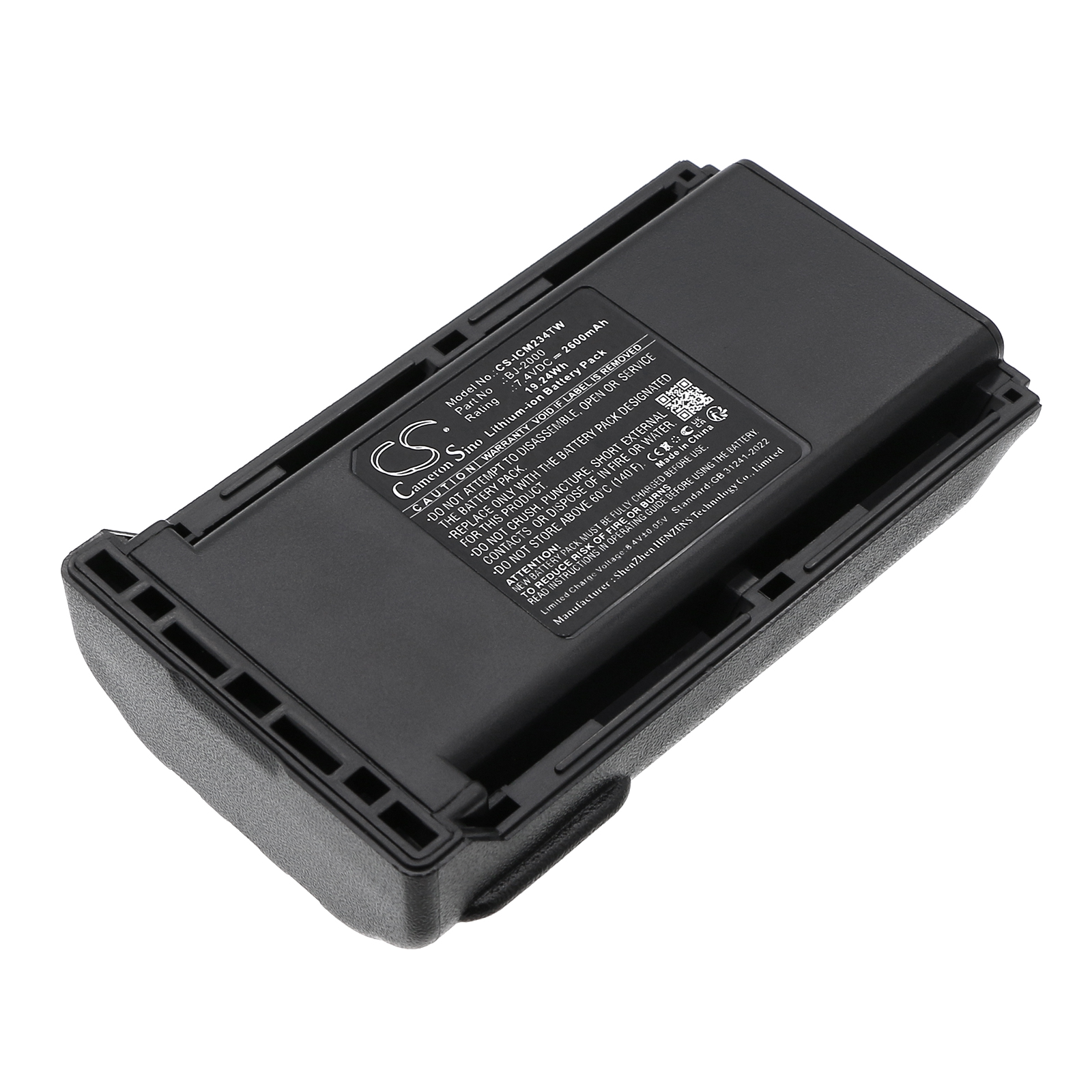 Акумулятор Icom IC-4011, IC-A14, IC-A14S, IC-F14, IC-F14S, IC-F15, IC-F15S, IC-F16, IC-F16S, IC-F24, IC-F24S, IC-F25, IC-F25S, IC-F25SR, IC-F26, IC-F26S, IC-F3011, IC-F3011 41 RC, IC-F3021, IC-F3021S, IC-F3021T, IC-F3023S, IC-F3023T, IC-F3031S,
