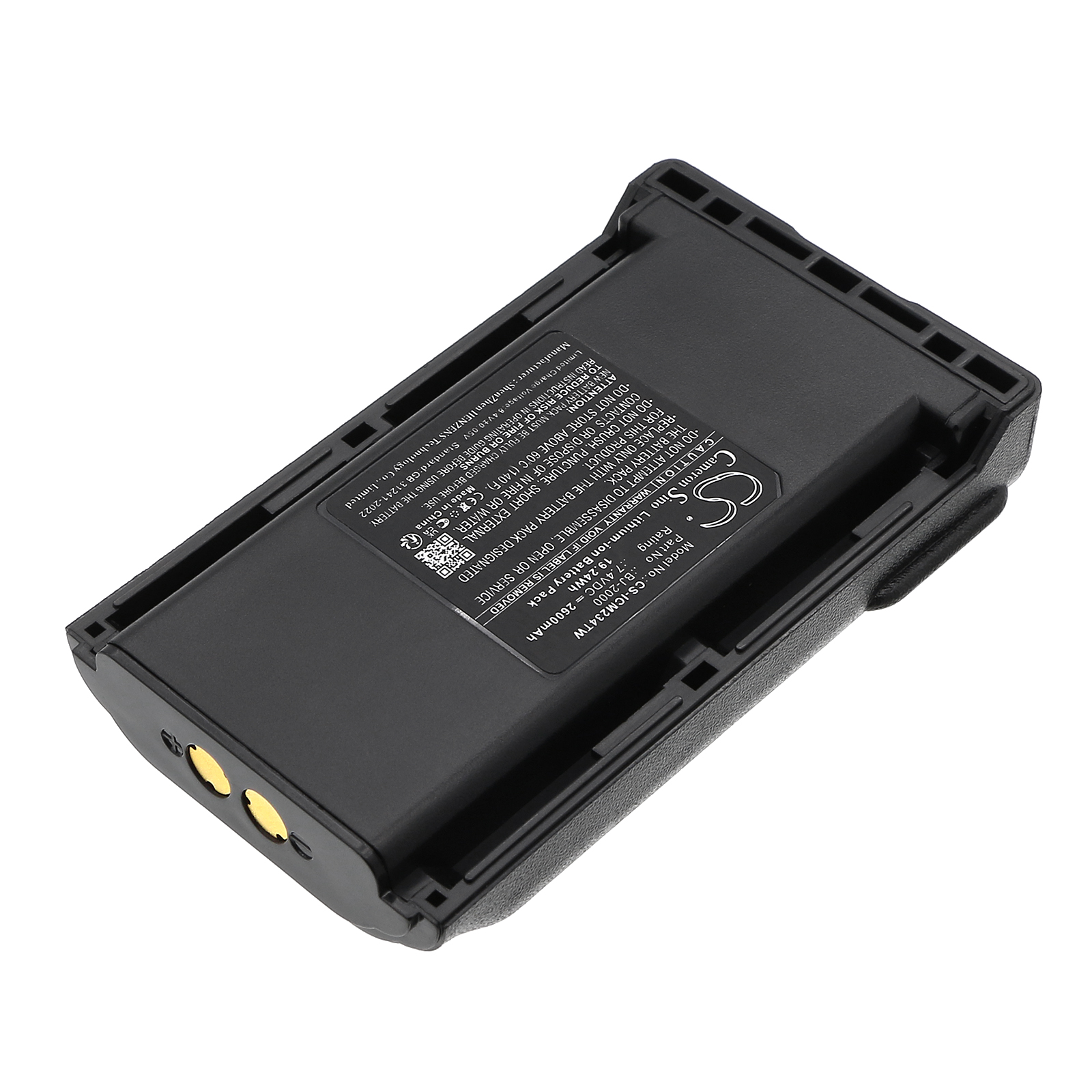 Акумулятор Icom IC-4011, IC-A14, IC-A14S, IC-F14, IC-F14S, IC-F15, IC-F15S, IC-F16, IC-F16S, IC-F24, IC-F24S, IC-F25, IC-F25S, IC-F25SR, IC-F26, IC-F26S, IC-F3011, IC-F3011 41 RC, IC-F3021, IC-F3021S, IC-F3021T, IC-F3023S, IC-F3023T, IC-F3031S, - Зображення 2