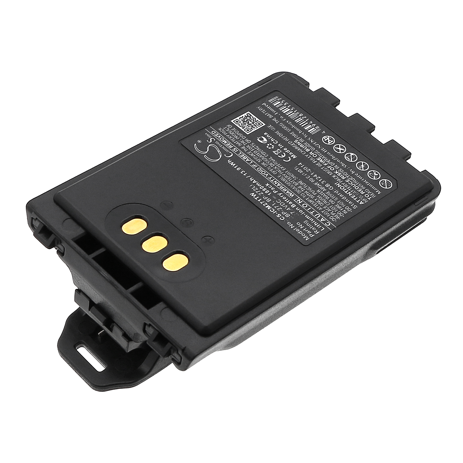 Акумулятор Icom IC-31A, IC-31E, IC-51A, IC-51E - Зображення 2