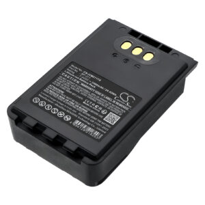 Акумулятор Icom IC-31A, IC-31E, IC-51A, IC-51E
