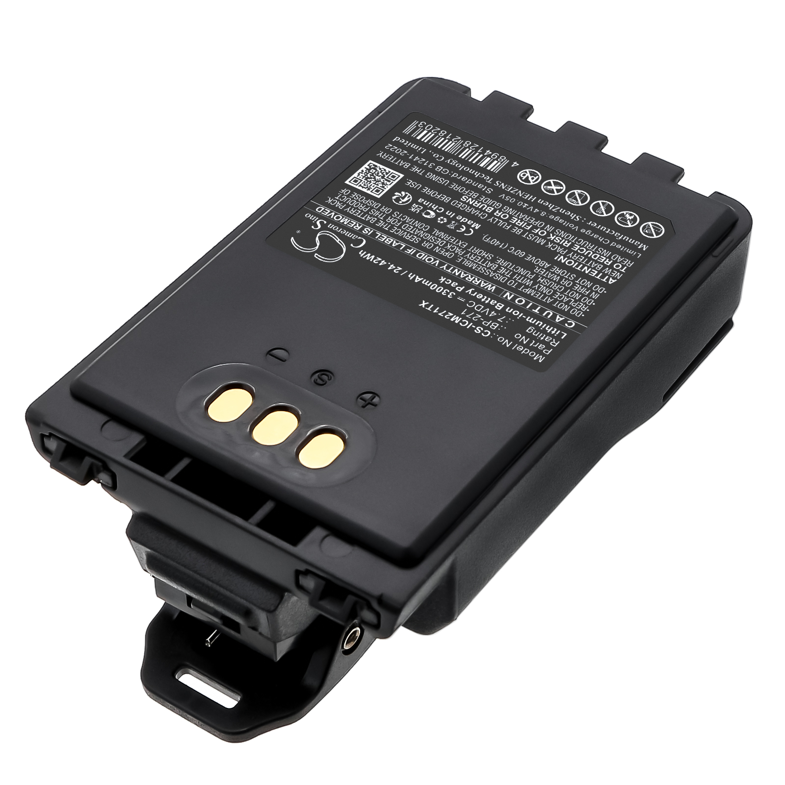 Акумулятор Icom IC-31A, IC-31E, IC-51A, IC-51E - Зображення 2
