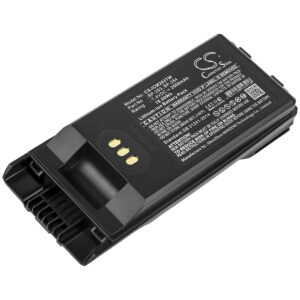 Акумулятор Icom IC-F3400, IC-F3400D, IC-F3400DP, IC-F3400DPS, IC-F3400DPT, IC-F3400DS, IC-F3400DT, IC-F4400, IC-F4400D, IC-F4400DP, IC-F4400DPS, IC-F4400DPT, IC-F4400DS, IC-F4400DT, IC-F7010, IC-F7010S, IC-F7010T, IC-F7020, IC-F7020S, IC-F7020T,