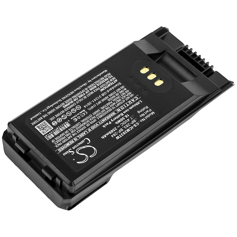 Акумулятор Icom IC-F3400, IC-F3400D, IC-F3400DP, IC-F3400DPS, IC-F3400DPT, IC-F3400DS, IC-F3400DT, IC-F4400, IC-F4400D, IC-F4400DP, IC-F4400DPS, IC-F4400DPT, IC-F4400DS, IC-F4400DT, IC-F7010, IC-F7010S, IC-F7010T, IC-F7020, IC-F7020S, IC-F7020T, - Зображення 2