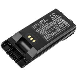 Акумулятор Icom IC-F3400, IC-F3400D, IC-F3400DP, IC-F3400DPS, IC-F3400DPT, IC-F3400DS, IC-F3400DT, IC-F4400, IC-F4400D, IC-F4400DP, IC-F4400DPS, IC-F4400DPT, IC-F4400DS, IC-F4400DT, IC-F7010, IC-F7010S, IC-F7010T, IC-F7020, IC-F7020S, IC-F7020T,