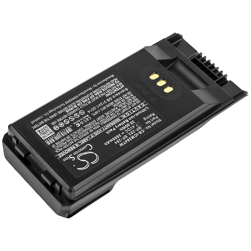 Акумулятор Icom IC-F3400, IC-F3400D, IC-F3400DP, IC-F3400DPS, IC-F3400DPT, IC-F3400DS, IC-F3400DT, IC-F4400, IC-F4400D, IC-F4400DP, IC-F4400DPS, IC-F4400DPT, IC-F4400DS, IC-F4400DT, IC-F7010, IC-F7010S, IC-F7010T, IC-F7020, IC-F7020S, IC-F7020T, - Зображення 2