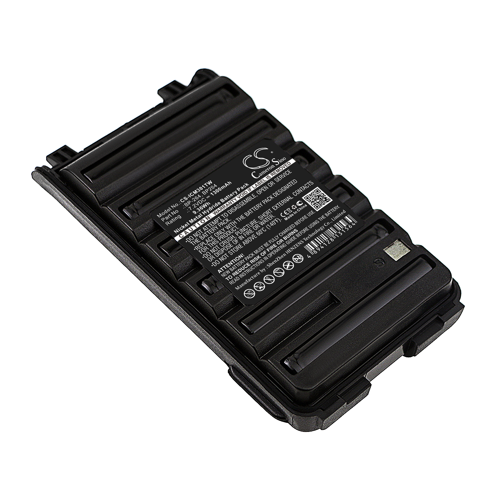 Акумулятор ICOM IC-F3001, IC-F3002, IC-F3003, IC-F3101D, IC-F3102D, IC-F3103D, IC-F3210D, IC-F4001, IC-F4002, IC-F4003, IC-F4101D, IC-F4102D, IC-F4103D, IC-F4210D, IC-G80, IC-T70, IC-T70A, IC-T70E, IC-U8, IC-U80, IC-V80, IC-V80E
