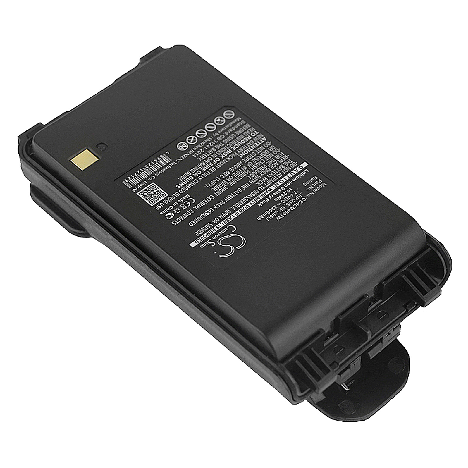 Акумулятор Icom IC-3101, IC-4101, IC-F3001, IC-F3002, IC-F3003, IC-F3008, IC-F3101D, IC-F3108D, IC-F4001, IC-F4002, IC-F4003, IC-F4008, IC-F4101D, IC-F4108D, IC-S70, IC-T70A, IC-T70E, IC-U80E, IC-V80, IC-V80E - Зображення 2