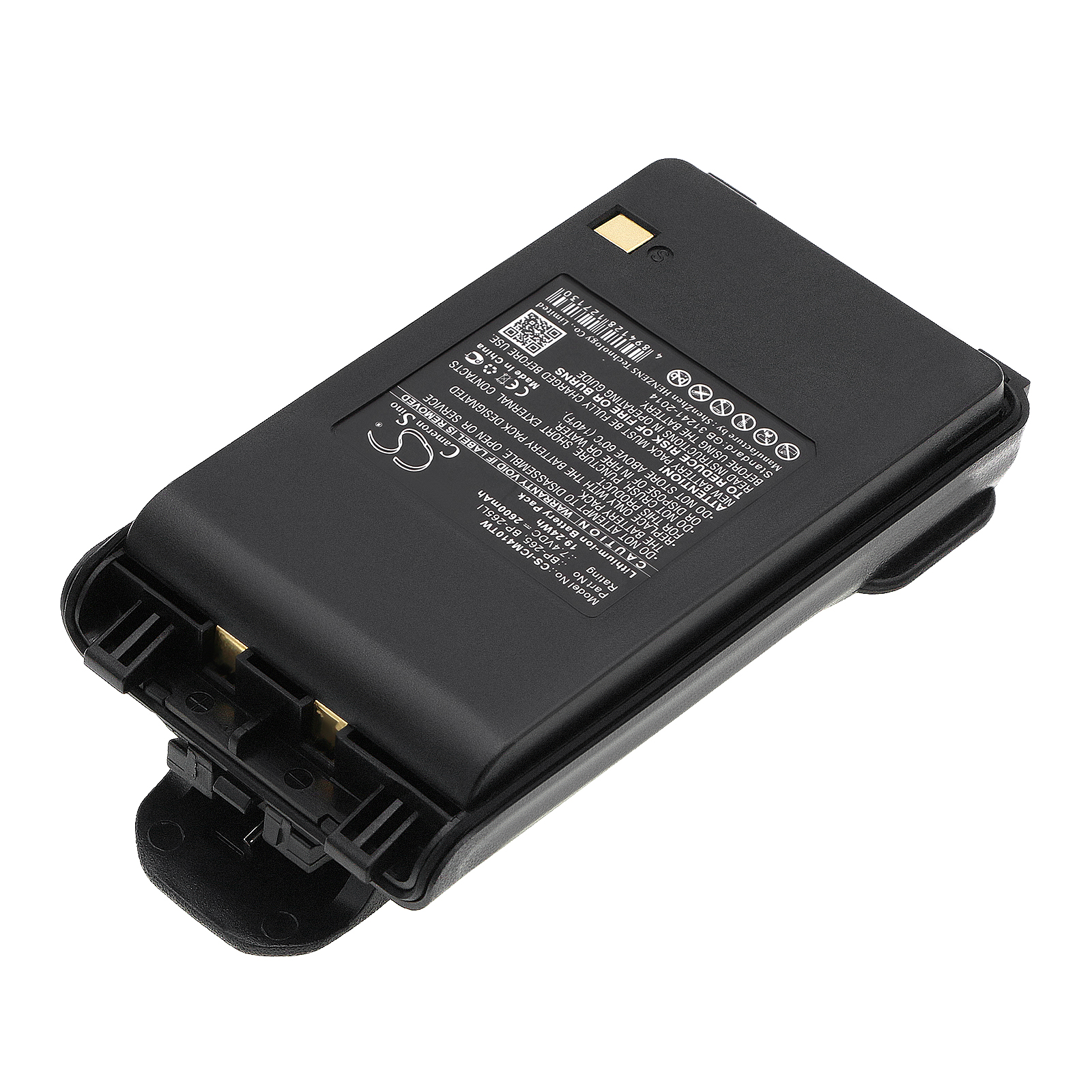 Акумулятор Icom IC-3101, IC-4101, IC-F3001, IC-F3002, IC-F3003, IC-F3008, IC-F3101D, IC-F3108D, IC-F4001, IC-F4002, IC-F4003, IC-F4008, IC-F4101D, IC-F4108D, IC-S70, IC-T70A, IC-T70E, IC-U80E, IC-V80, IC-V80E - Зображення 2