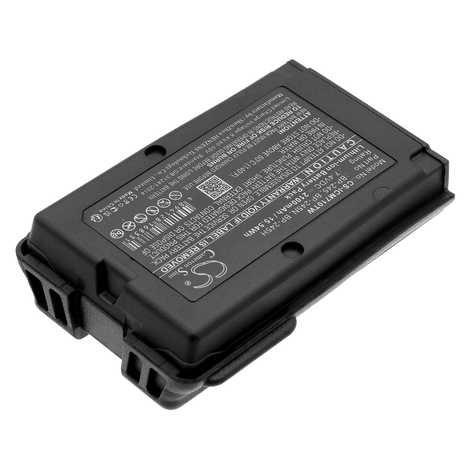 Акумулятор Icom IC-M71, IC-M72, IC-M73, IC-M73 Euro, IC-M73 Plus - Зображення 2