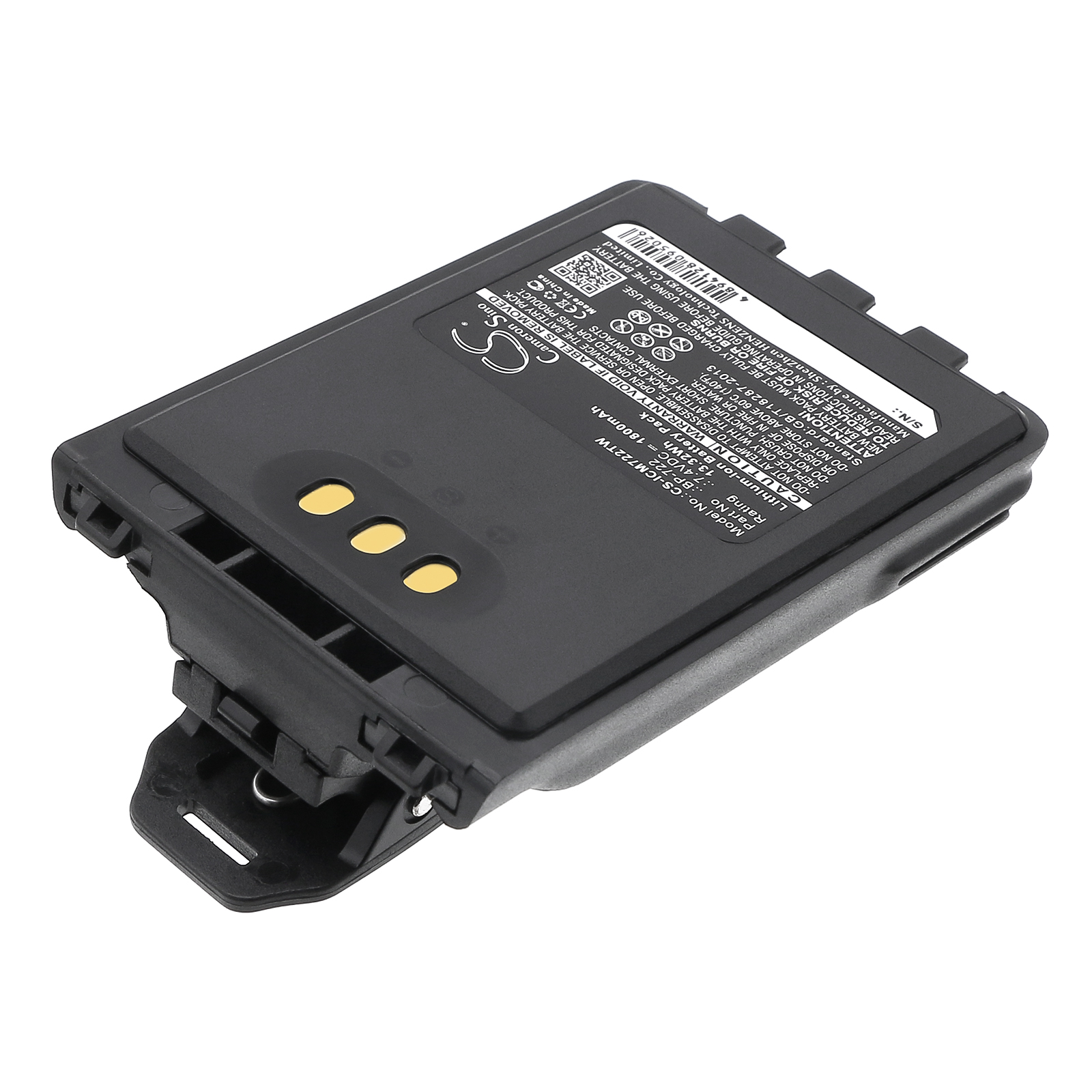 Акумулятор ICOM ID-31A, ID-31E, ID-51A, ID-51E - Зображення 2