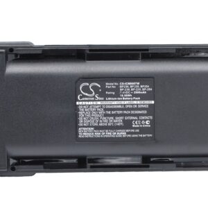 Акумулятор ICOM IC-F70, IC-F70D, IC-F70DS, IC-F70DST, IC-F70S, IC-F70T, IC-F80, IC-F80DS, IC-F80DT, IC-F80T, IC-F9011
