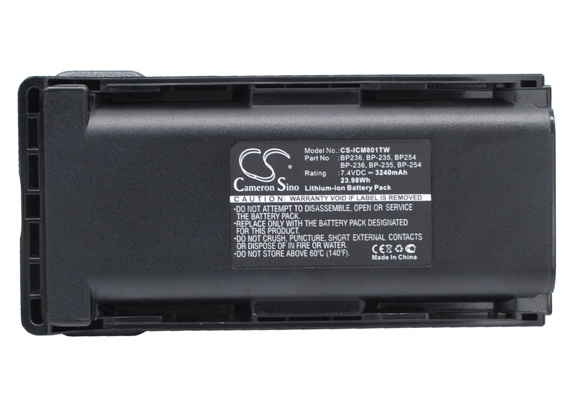 Акумулятор ICOM IC-F70, IC-F70D, IC-F70DS, IC-F70DST, IC-F70S, IC-F70T, IC-F80, IC-F80DS, IC-F80DT, IC-F80T, IC-F9011