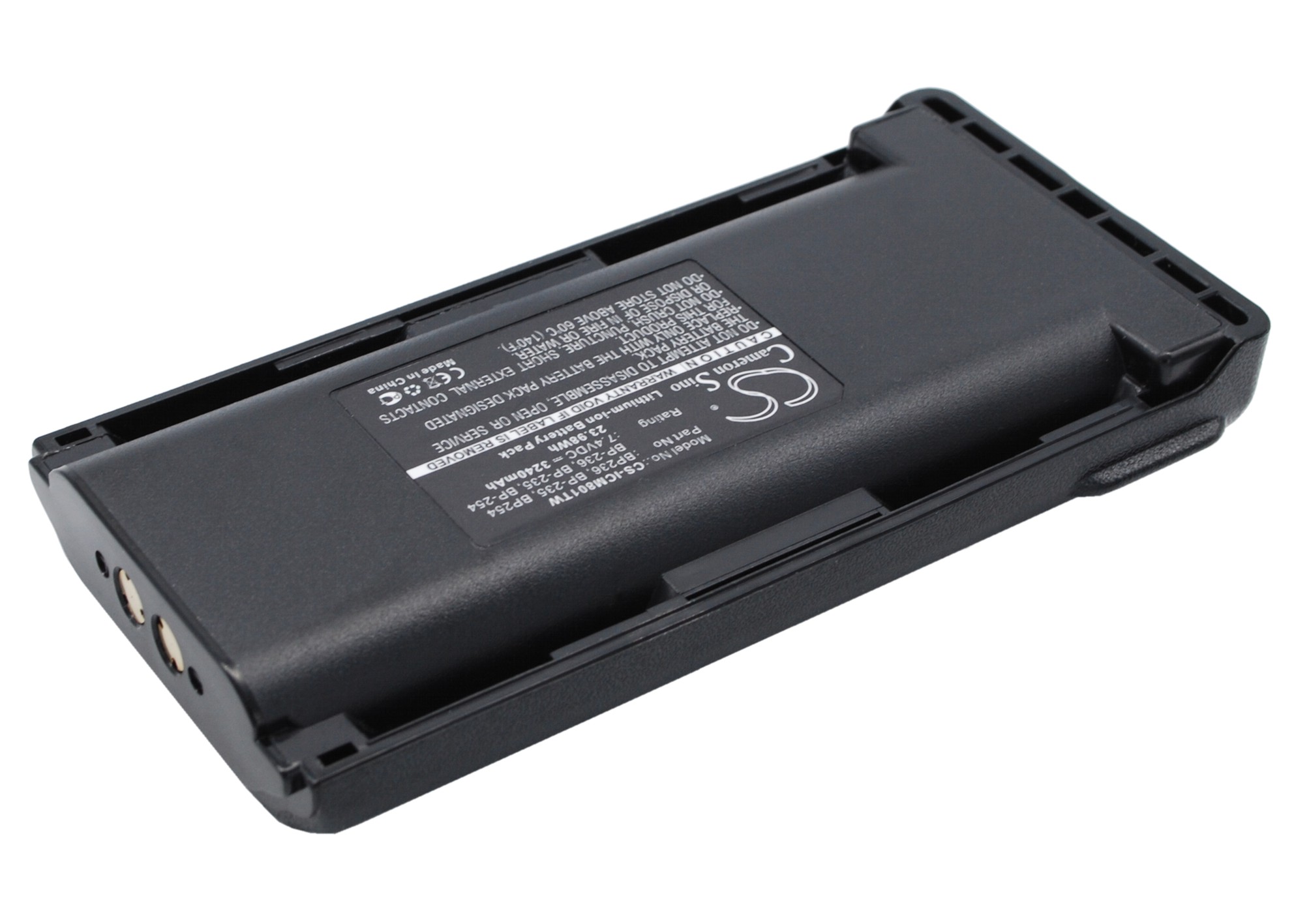 Акумулятор ICOM IC-F70, IC-F70D, IC-F70DS, IC-F70DST, IC-F70S, IC-F70T, IC-F80, IC-F80DS, IC-F80DT, IC-F80T, IC-F9011 - Зображення 2