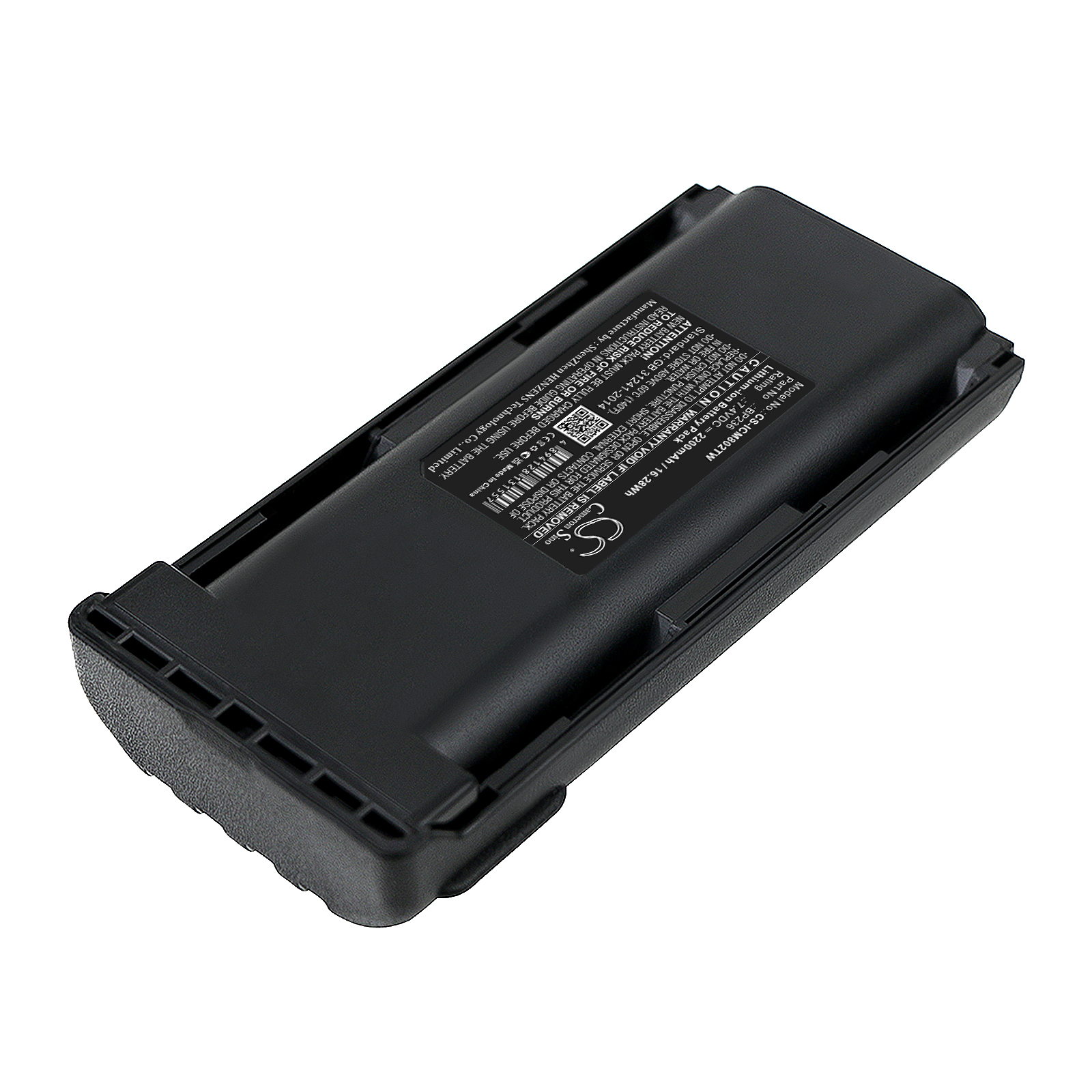 Акумулятор ICOM IC-F70, IC-F70D, IC-F70DS, IC-F70DST, IC-F70S, IC-F70T, IC-F80, IC-F80DS, IC-F80DT, IC-F80T, IC-F9011 - Зображення 2
