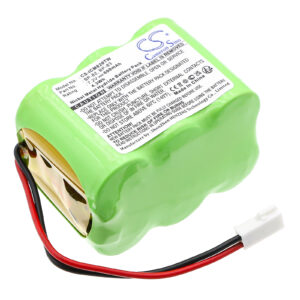 Акумулятор ICOM IC-24AT, IC-24ET, IC-25RA, IC-2SA, IC-2SAT, IC-2SE, IC-2SET, IC-3SAT, IC-45A, IC-45SE, IC-4SA, IC-4SE, IC-CM8, IC-CM89, IC-M7, IC-R1, IC-W2A