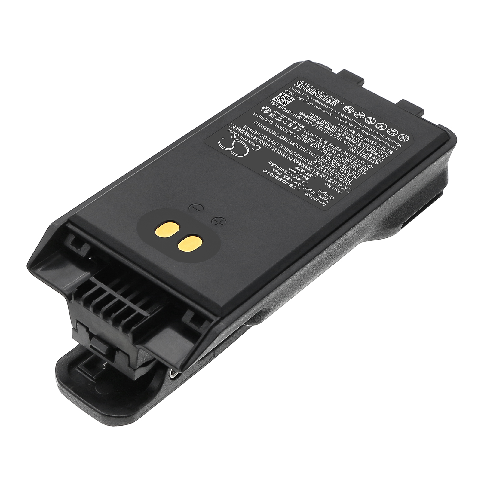 Акумулятор Icom F1000, F1000D, F1000S, F1000T, F2000, F2000D, F2000S, F2000T, FT-2000, IC-A16, IC-A16E, IC-F1000, IC-F1000D, IC-F1000S, IC-F1000T, IC-F2000, IC-F2000D, IC-F2000S, IC-F2000T, IC-F29DR, IC-F29DR2, IC-F29SDR, IC-F29SR, IC-F29SR2, - Зображення 2