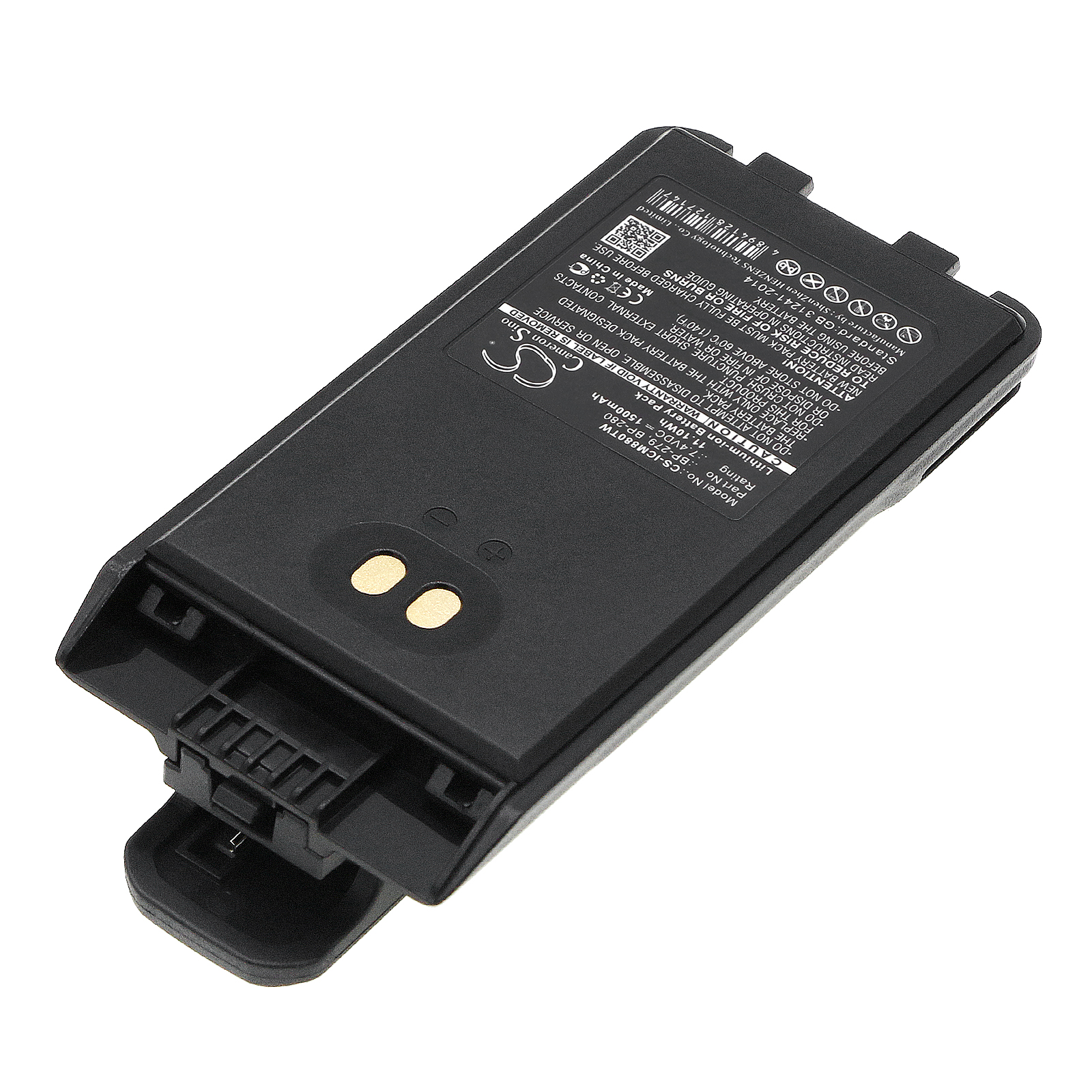 Акумулятор Icom F1000, F1000D, F1000S, F1000T, F2000, F2000D, F2000S, F2000T, FT-2000, IC-A16, IC-A16E, IC-F1000, IC-F1000D, IC-F1000S, IC-F1000T, IC-F2000, IC-F2000D, IC-F2000S, IC-F2000T, IC-F29DR, IC-F29DR2, IC-F29SDR, IC-F29SR, IC-F29SR2, - Зображення 2