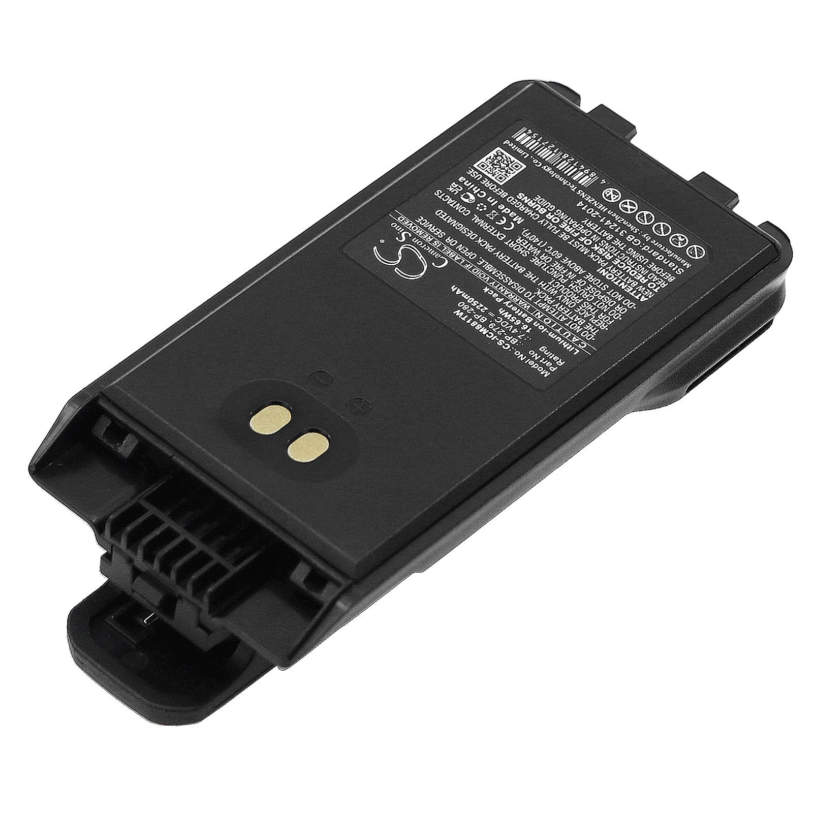 Акумулятор Icom F1000, F1000D, F1000S, F1000T, F2000, F2000D, F2000S, F2000T, FT-2000, IC-A16, IC-A16E, IC-F1000, IC-F1000D, IC-F1000S, IC-F1000T, IC-F2000, IC-F2000D, IC-F2000S, IC-F2000T, IC-F29DR, IC-F29DR2, IC-F29SDR, IC-F29SR, IC-F29SR2, - Зображення 2