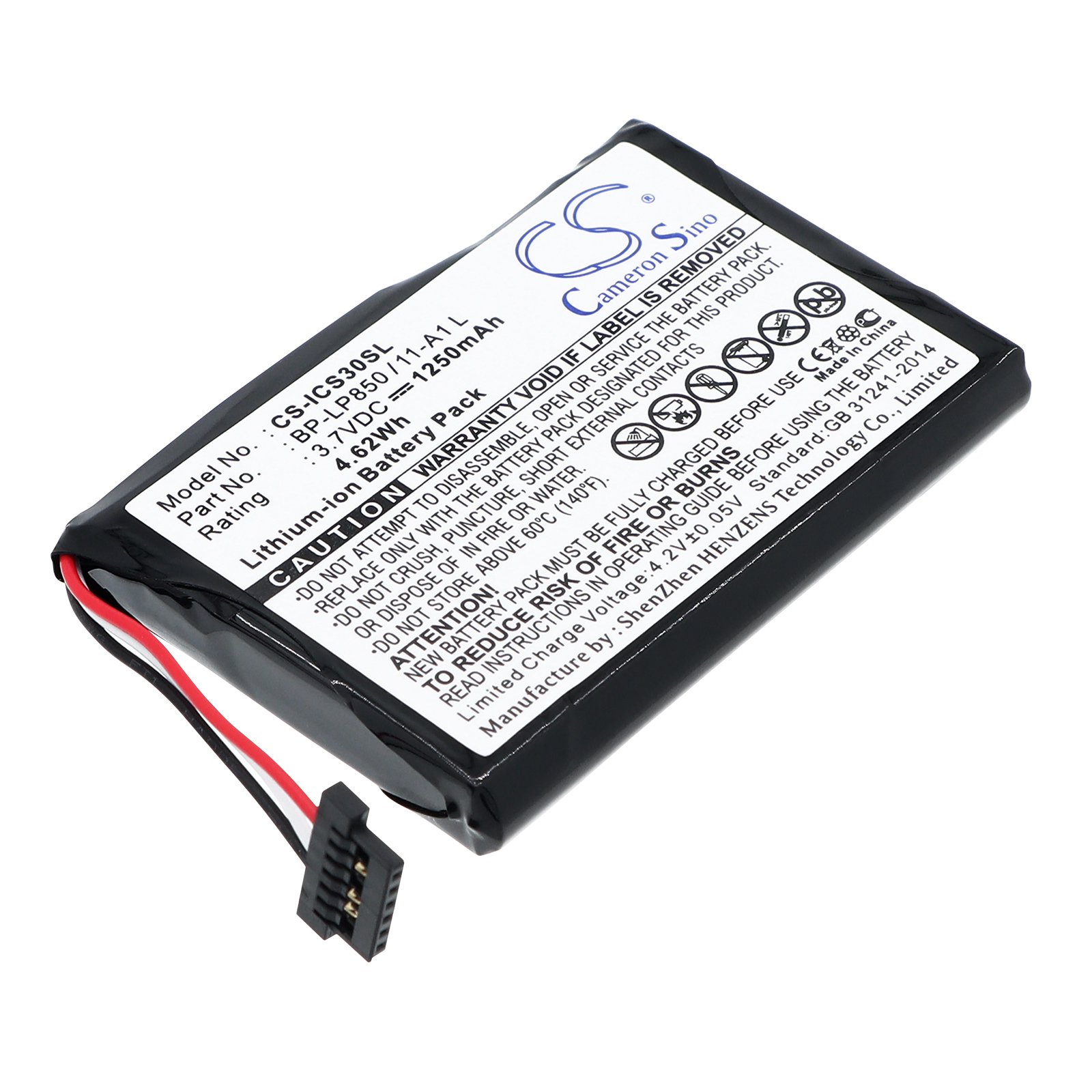 Акумулятор Navman S30, S50, S70, S80, S90, S90i