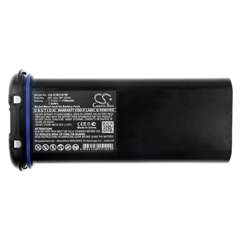Акумулятор Icom IC-IC-M2A, IC-IC-M31, IC-M21, IC-M32 - Зображення 3