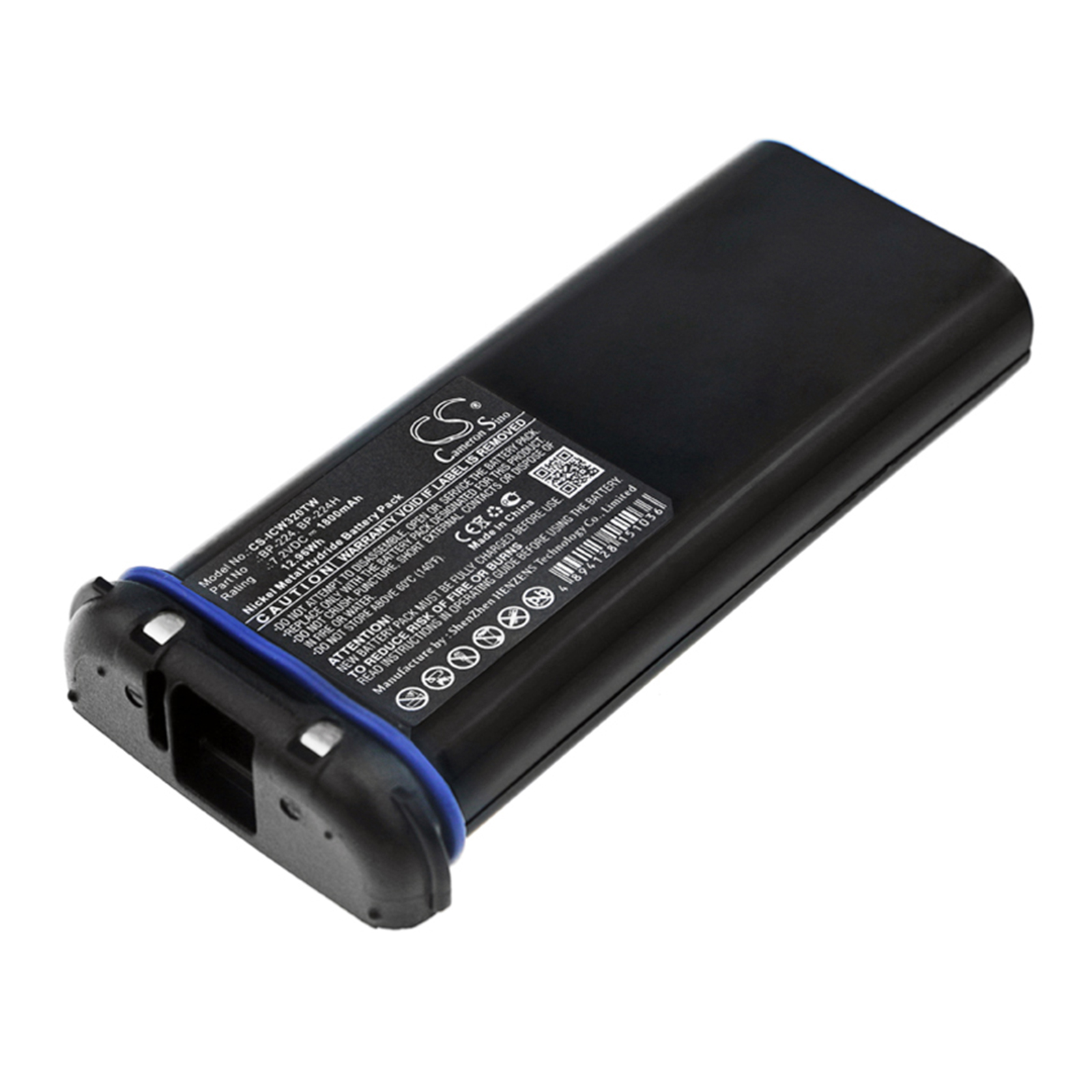 Акумулятор Icom IC-IC-M2A, IC-IC-M31, IC-M21, IC-M32