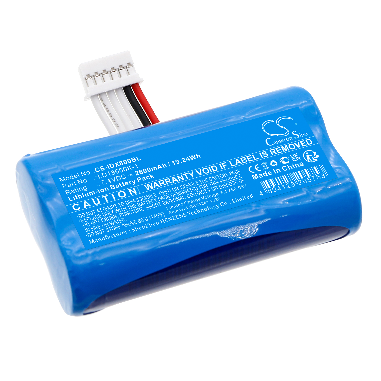 Акумулятор ingenico AXIUM DX4000, AXIUM DX8000, AXIUM DX8000-2-2Q95E, AXIUM DX8002, Landi A8s