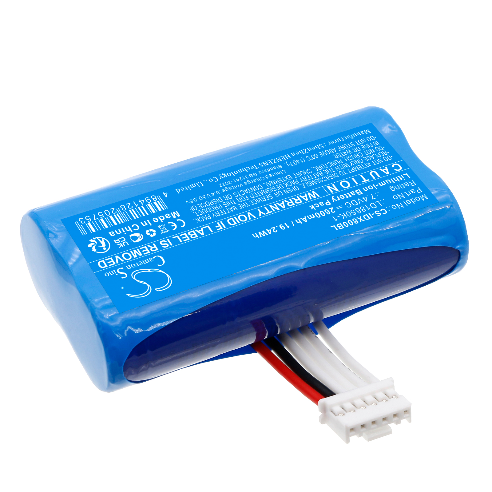 Акумулятор ingenico AXIUM DX4000, AXIUM DX8000, AXIUM DX8000-2-2Q95E, AXIUM DX8002, Landi A8s - Зображення 2
