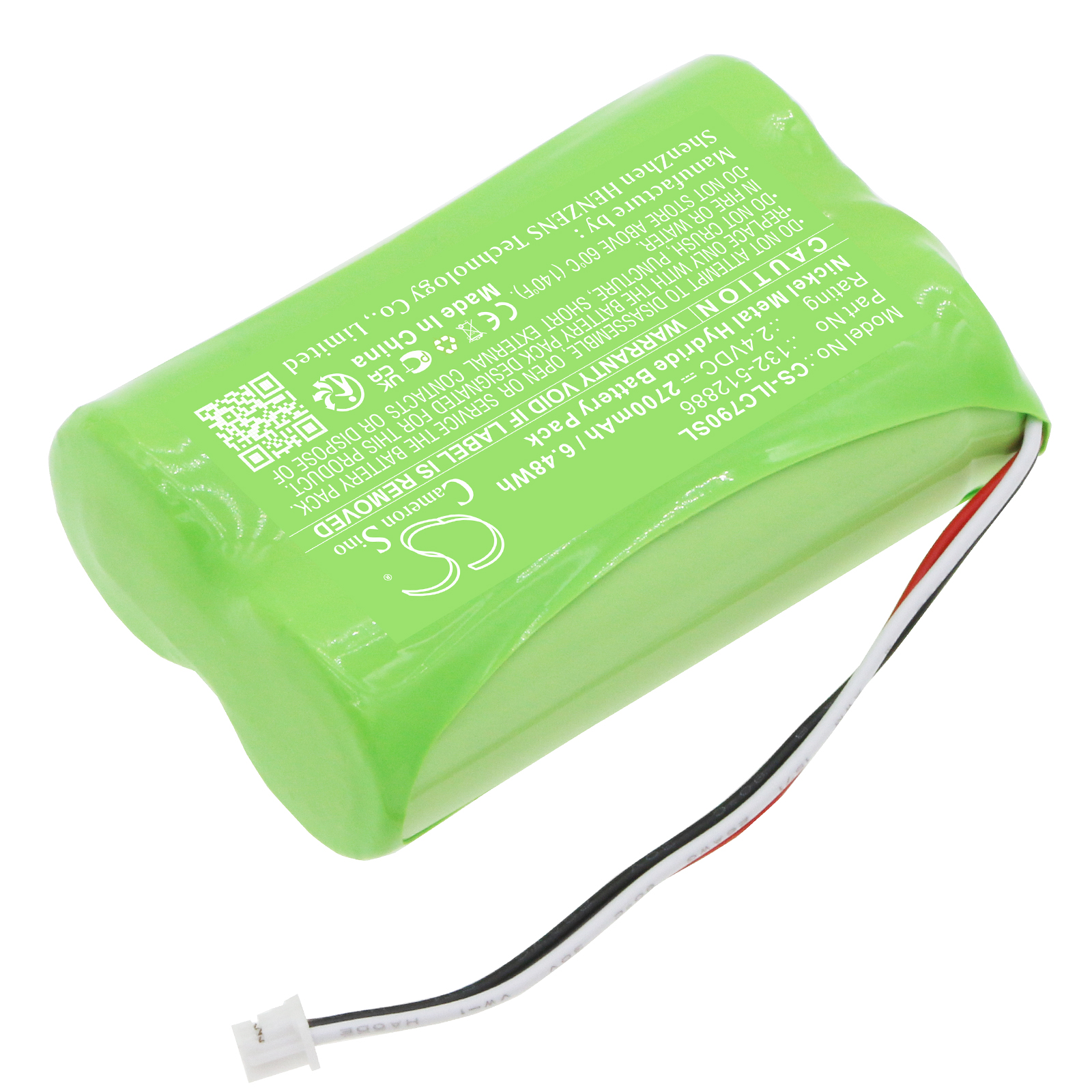Акумулятор ILCO 79 Lock - Зображення 2