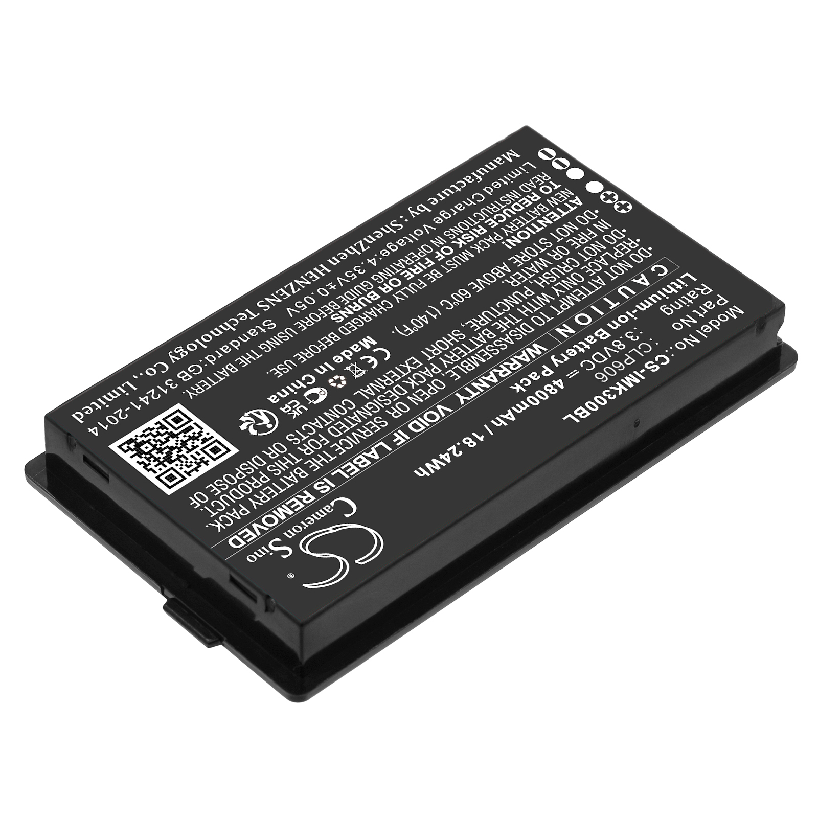 Акумулятор iData K3 - Зображення 2
