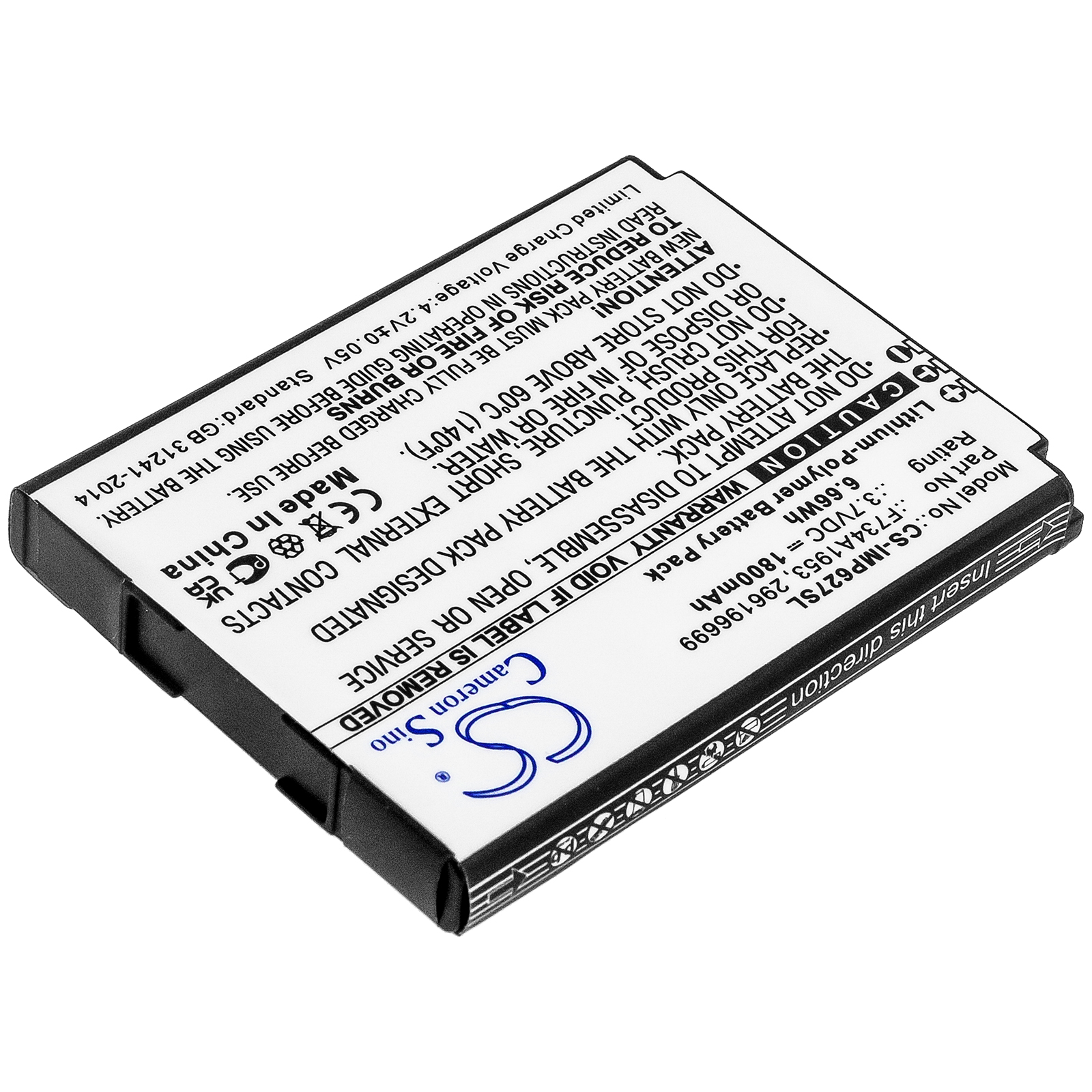 Акумулятор Ingenico IMP627, IMP627-USBLU01A, IMP657, IMP657-USJRS01A, iSMP4 - Зображення 2
