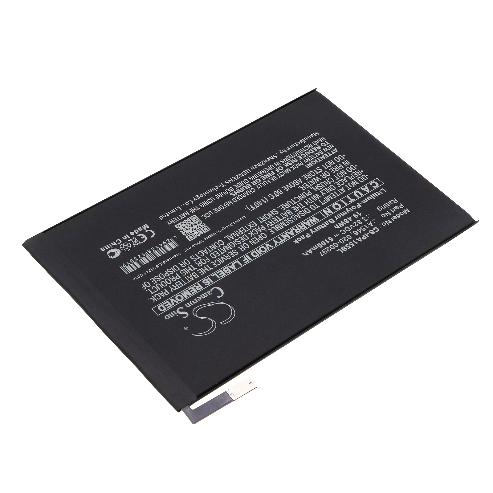 Акумулятор Apple A1538, A1546, A1550, iPad 5.2, iPad mini 4 - Зображення 2